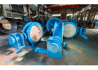 How to switch and adjust the pneumatic metal seal butterfly valve?