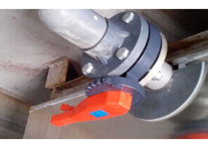 What is the function of the PVC handle butterfly valve